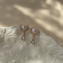 Load image into Gallery viewer, Heart-Shaped Water Drop Earrings
