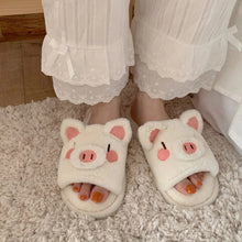 Load image into Gallery viewer, Piggy Plush Slippers
